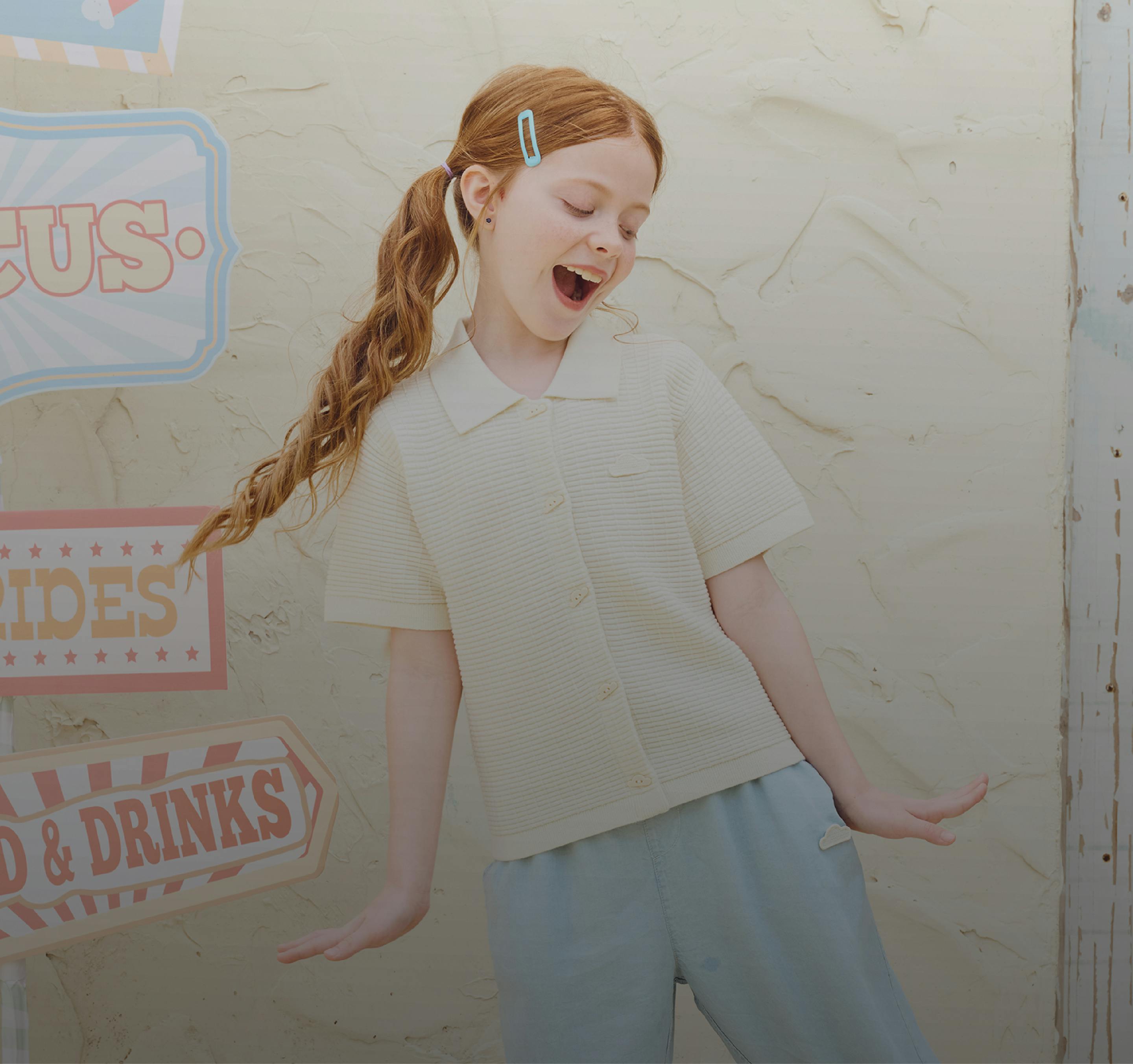 Petite Revery lookbook 2